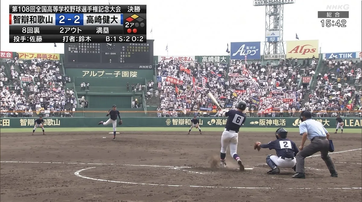 TV broadcast screenshot of the 2026 Koshien high school baseball finals with score overlay.