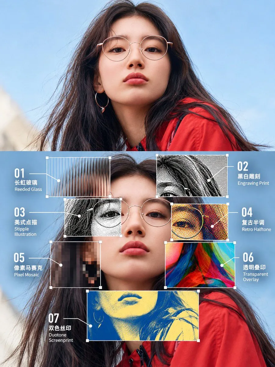A vertical diptych poster featuring a realistic photograph on top and textured graphic zones on the bottom. (2)