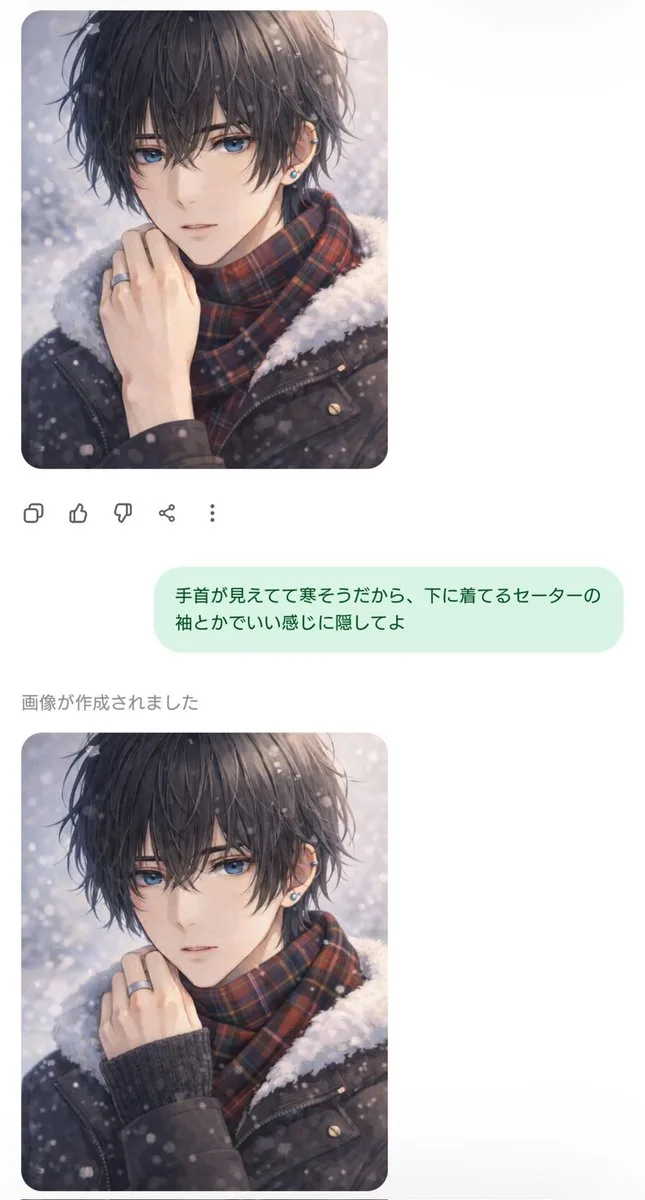 Close-up portrait of a person wearing a dark scarf and winter clothing. (2)